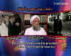 On November 19, 2008 al-Qaeda's Ayman Zawahiri releases a video discussing the exit of President Bush and the transition to Barack Obama.