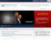 Barack Obama's team launches a new website called change.gov on November 6, 2008.