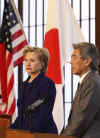 ObamaUN.com - February 2009 International Timeline - President Barack Obama and the World - Change Comes With a New Hope - International News and Photos Related to US President Barack Obama. Clinton meets with the Japanese Foreign Minister (photo), and Japan's Prime Minister Taro Aso in Tokyo on February 17, 2009.