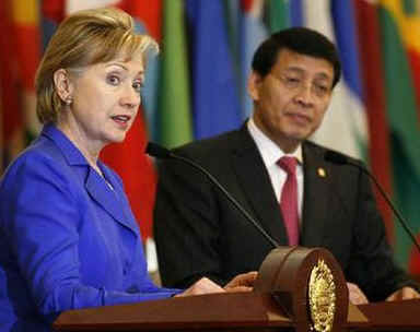Secretary Clinton meets with Indonesia's Foreign Minister in Jakarta.
