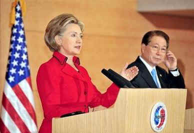 Secretary Clinton at joint press conference after meeting with the South Korean Foreign Minister.