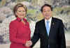 Secretary Clinton meets with the South Korean Foreign Minister.