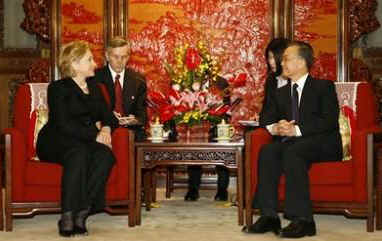 Clinton meets with the Chinese Premier Wen Jiabao on February 21, 2009.