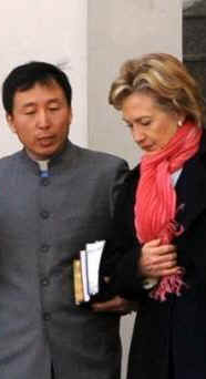 Secretary of State Hillary Clinton attends Sunday Service at the Beijing Haidian Christian Church. Beijing police had a strong presence at the Christian Church to avoid any disruption of the services on February 22, 2009.