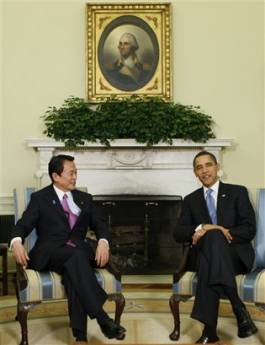Japanese Prime Minister Taro Aso is the first foreign leader to visit President Obama at the White House. Obama and Aso met in the Oval Office.
