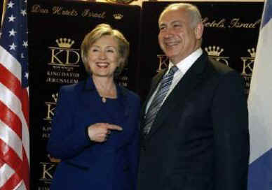 Secretary of State Hillary Clinton meets with Israeli PM designate Benjamin Netanyahu in Jerusalem on March 3, 2009.