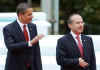 President Barack Obama joins Mexican President Felipe Calderon for a Welcoming Ceremony.