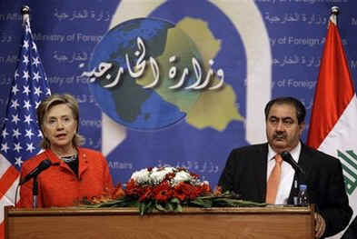 Secretary of State Hillary Clinton at news conference with the Iraqi Foreign Minister Hoshyar Zebari.