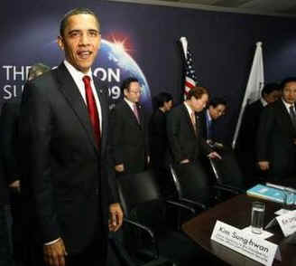 President Barack Obama meets with South Korean President Lee Myung-bak at the Excel Centre in London.