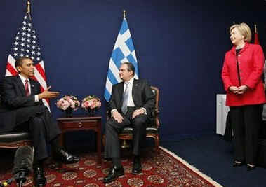 Secretary of State Hillary Clinton joined the meeting with President Obama and the Greek PM.