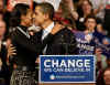 Michelle Obama embraces Barack Obama after he delivers a powerful and passionate message of Yes We Can in Nashua school gym on January 08, 2008. The text below is Senator Barack Obamas famous speech after losing the primary in New Hampshire to Senator Hillary Clinton. This notable Obama speech, given at the Nashua South High School gym, features the passionate "Yes We Can" campaign slogan. This Obama speech inspired popular musical artist will.i.am from the Black Eyed Peas to create a music video featuring various celebrities using excerpts from Obama's speech.  The will.i.am music video, Yes We Can, was given an Emmy for Outstanding New Approaches  Entertainment in 2008.