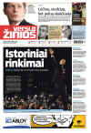 Lithuania-Vilnius-Versio Zinios. Newspaper front pages from around the world headline Barack Obama's historic US presidential victory.