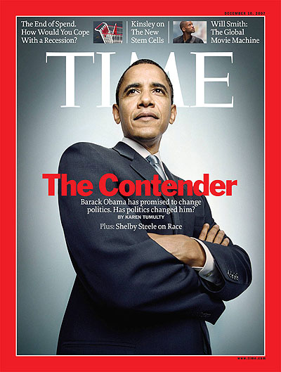 time magazine logo. May 14, 2007, TIME