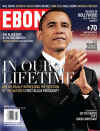 Barack Obama on the front cover of Ebony magazine in the March 2008 issue.