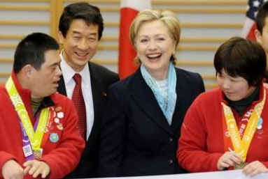 Secretary of State Clinton makes a few remarks at the Tokyo airport and then meets with Japanese Special Olympics competitors.