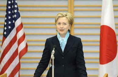 Secretary of State Clinton makes a few remarks at the Tokyo airport and then meets with Japanese Special Olympics competitors.
