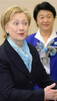 Secretary of State Clinton makes a few remarks at the Tokyo airport and then meets with Japanese Special Olympics competitors.