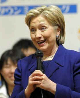 Secretary of State Clinton meets with students in a town hall style meeting at Tokyo University on February 17, 2009.