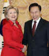 Clinton meets with the South Korean President Lee Myun-bak at the Blue House in Seoul.