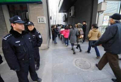 Secretary of State Hillary Clinton attends Sunday Service at the Beijing Haidian Christian Church. Beijing police had a strong presence at the Christian Church to avoid any disruption of the services on February 22, 2009.