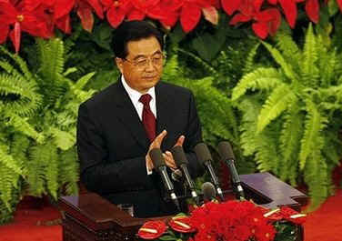 Barack Obama makes his first call as President to Chinese President Hu Jintao. The leaders discussed being more positive in their relations and China said the US must avoid trade protectionism. President Barack Obama recently suggested that China was manipulating the US currency. Photo: China's President Hu Jintao speaks on October 24, 2008 in Beijing. 