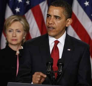 Watch the White House YouTube of President Obama's Plan for Afghanistan and Pakistan on 3/27/09.
