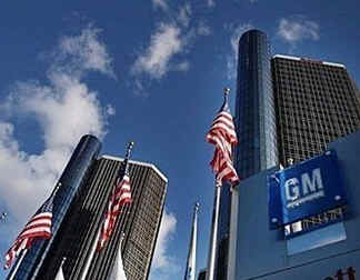 General Motors headquarters in Detroit, Michigan.