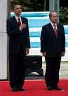 President Barack Obama joins Mexican President Felipe Calderon for a Welcoming Ceremony.