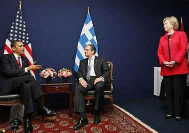 Secretary of State Hillary Clinton joined the meeting with President Obama and the Greek PM.