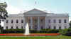 Click on White House Photo for a large image. On January 20, 2009 at 12 PM (EST) the White House web site was changed to President Barack Obama.